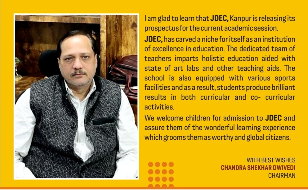 Jagran Public School